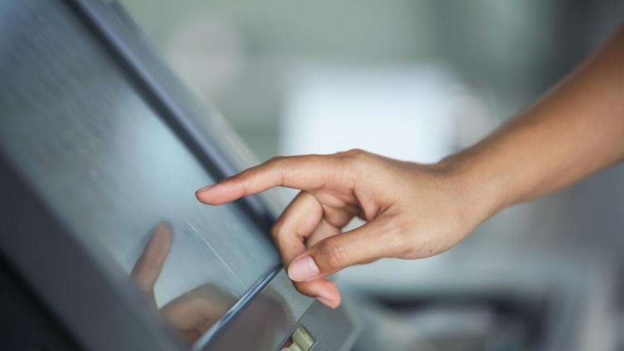 Снимката е илюстративна