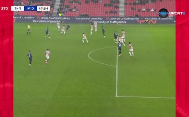 Стоук Сити - Мидълзбро 1:2 /репортаж/