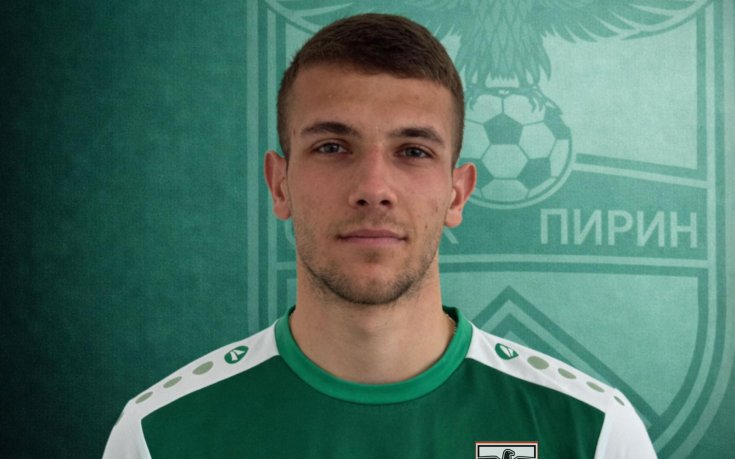 Пирин представи поредно ново попълнение