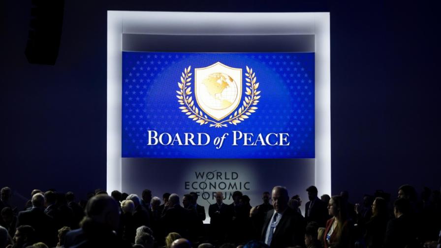 Как реагираха политиците на присъдиняването на България към Съвета за мир