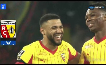 Лига 1: Преди кръга 19-и кръг, 22.01.2026)