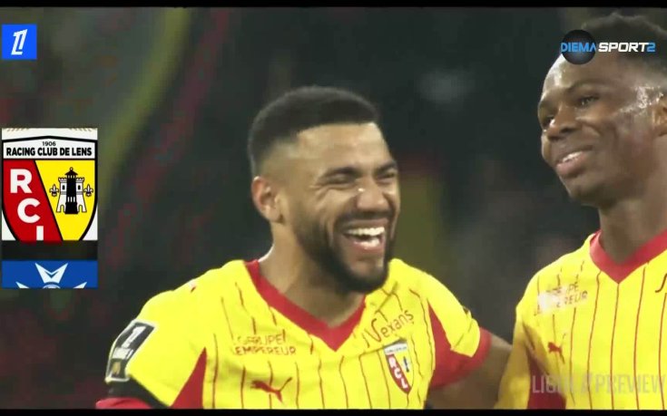 Лига 1: Преди кръга 19-и кръг, 22.01.2026)