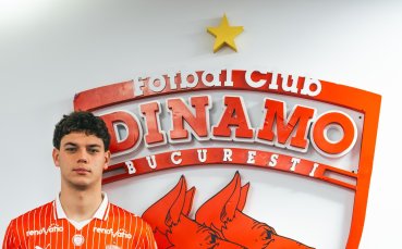 Капитанът на дубъла на Милан стана съотборник на Георги Миланов