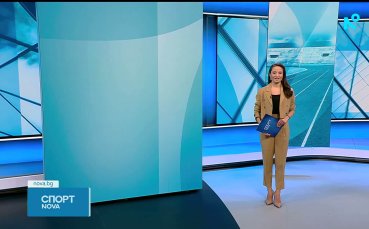 Спортни новини на NOVA (23.01.2026)