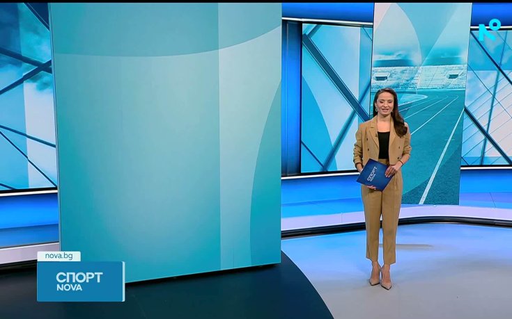 Спортни новини на NOVA (23.01.2026)