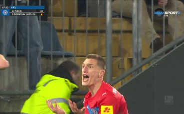 Арминия Билефелд - Холщайн Кил 2:2 /репортаж/