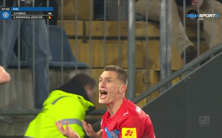 Арминия Билефелд - Холщайн Кил 2:2 /репортаж/