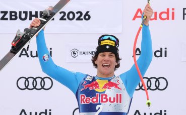 Италианец изпревари Одермат със седем стотни за триумф в спускането в Кицбюел