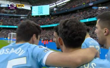 Ман Сити поведе рано на Уулвърхемптън