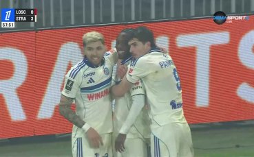 Лил - Страсбург 1:4 /репортаж/