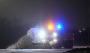 <p>Смразяваща развръзка с млада учителка, само на метри от спасението</p>