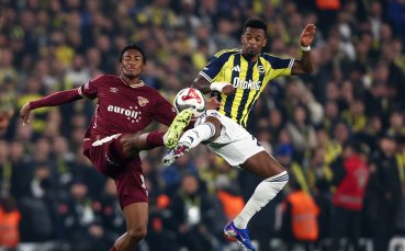 Уникална подкрепа за Гьозтепе и Станимир Стоилов в Истанбул