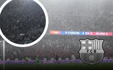 Срам и хаос! Новият 