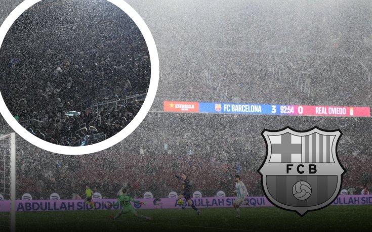 Срам и хаос! Новият 