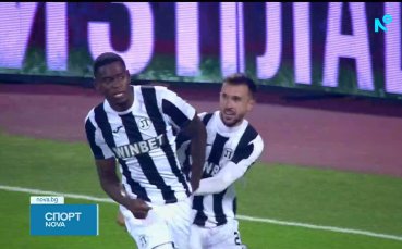 Битка за Хуан Переа между Левски и ЦСКА 1948