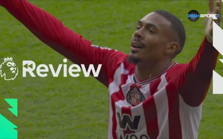 Обзор на кръга във Висшата лига (23 кръг, 26.01.2025)