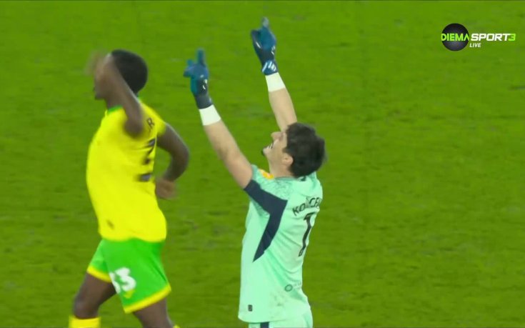 Норич - Ковънтри 2:1 /репортаж/