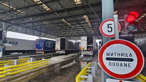 Интензивен трафик на ГКПП "Капитан Андреево" и "Малко Търново" към Турция