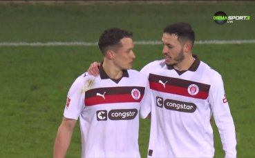 Санкт Паули - РБ Лайпциг 1:1 /репортаж/