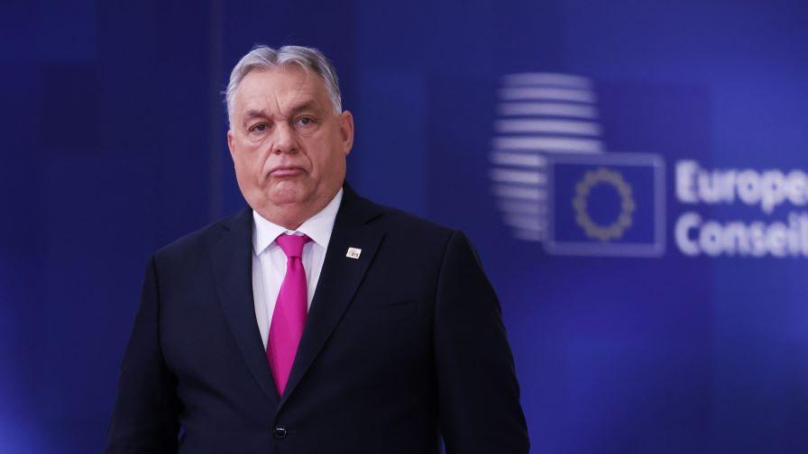 Унгария стартира петиция срещу помощта за Украйна
