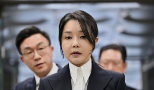 Южнокорейски съд осъди бивша първа дама на затвор