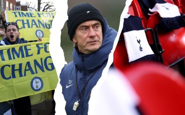 Бунт в Тотнъм! Стадионът ще се изпразни в 75-ата минута