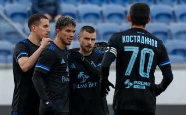 Левски обяви програмата до мача за Суперкупата на България