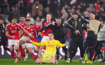 Героят за Бенфика: Луд момент, не знаех, че един гол ще ни класира