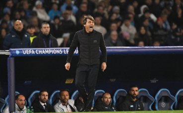 Конте: Изпитваме гордост и удовлетворение