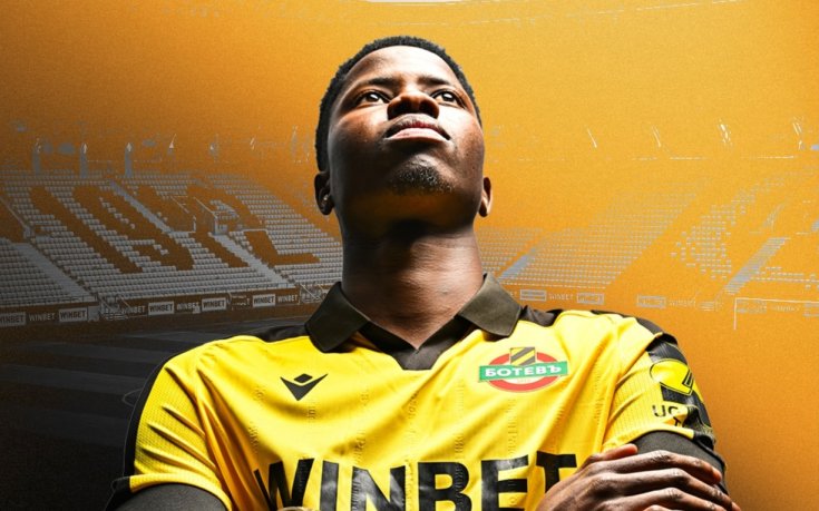 Ботев Пд представи снажен полузащитник