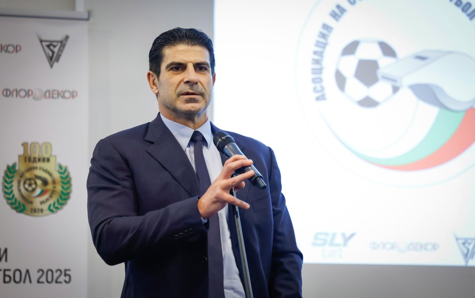 Георги Иванов1