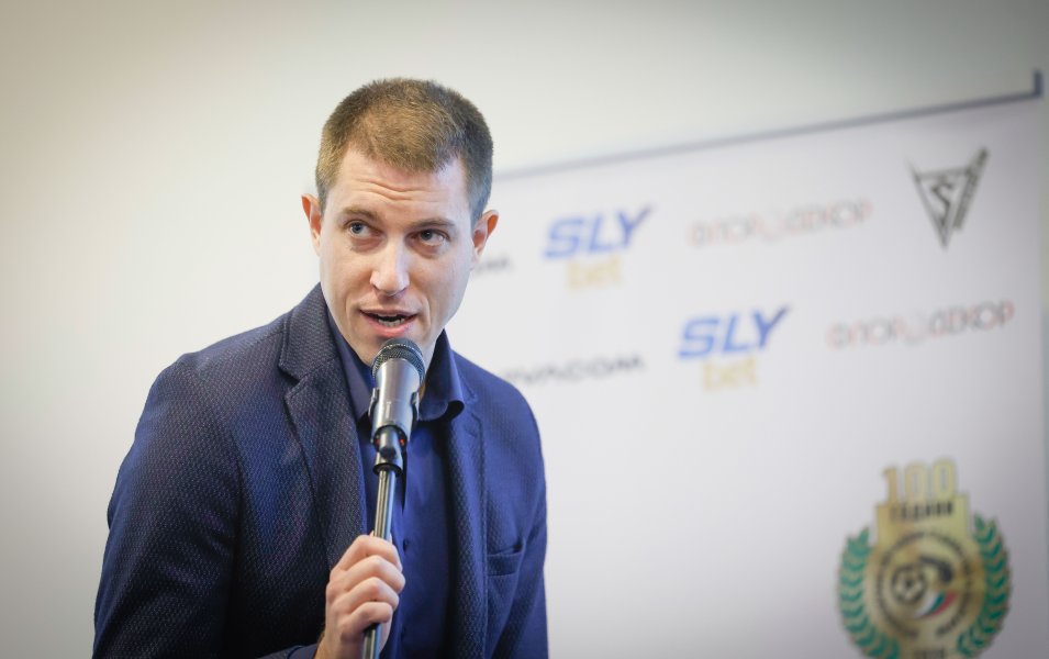 Награждаване на най добрите съдии за 2025 г1