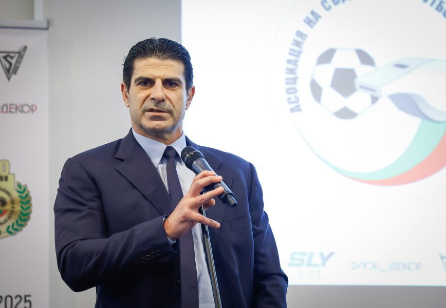 Награждаване на най добрите съдии за 2025 г1