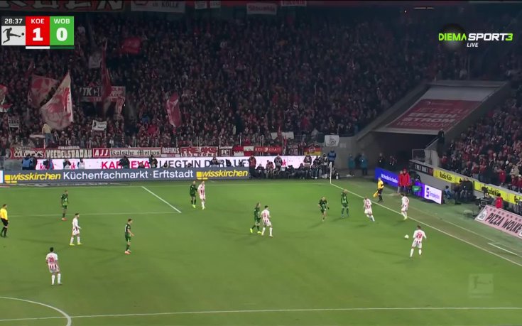 Кьолн - Волфсбург 1:0 /репортаж/