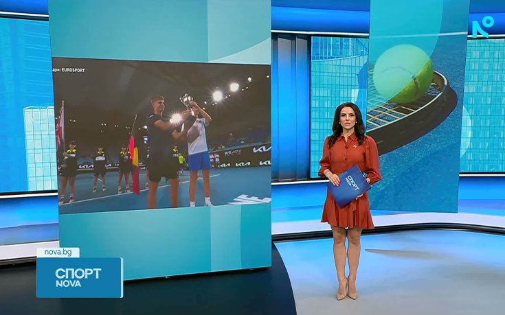 Обедна спортна емисия новини на NOVA (31.01.2026)