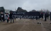 Протест срещу войната по пътищата блокира пътя София - Плевен