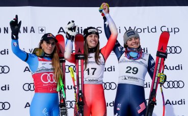 Швейцарка зарадва Кран-Монтана с триумф в супергигантския слалом