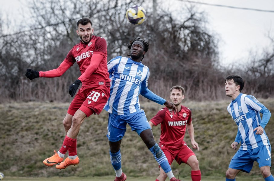 ЦСКА Дунав Русе1