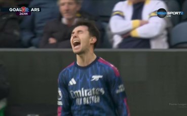 Субименди даде аванс на Арсенал срещу Лийдс