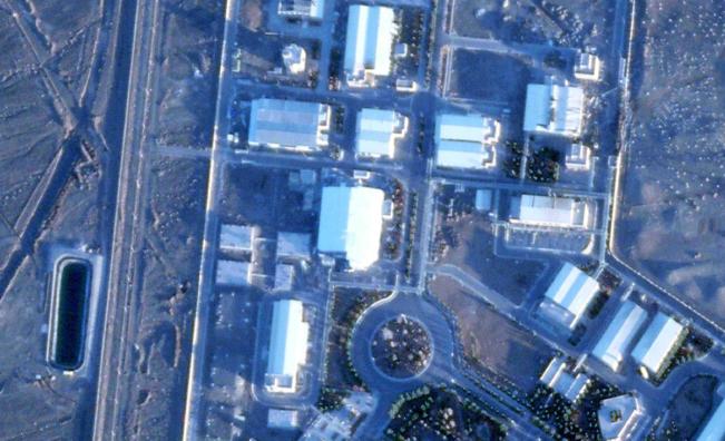 <p>Иран:&nbsp;Ядреното съоръжение в Натанз е ударено</p>