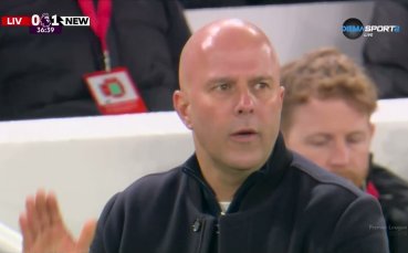 Нюкасъл поведе на 