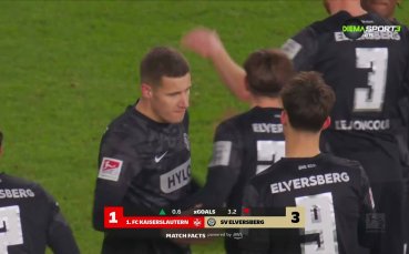 Кайзерслаутерн - Елверсберг 1:3 /репортаж/