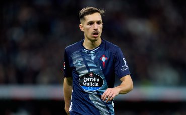 Байерн каза 