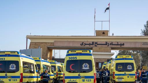 Израел отвори граничния пункт 