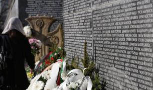 Почитаме паметта на жертвите на комунистическия режим