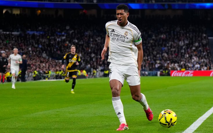 Удар за Реал Мадрид - Белингам с тежка контузия, напусна облян в сълзи