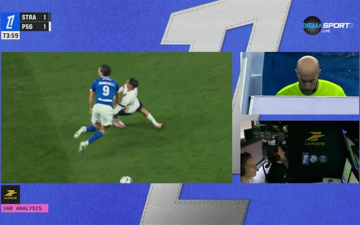 Страсбург - ПСЖ 1:2 /репортаж/