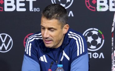 Веласкес разкри какво го притеснява преди двубоя с Лудогорец