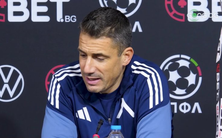 Веласкес разкри какво го притеснява преди двубоя с Лудогорец