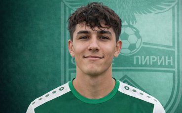 Официално: Пирин се подсили с млад полузащитинк
